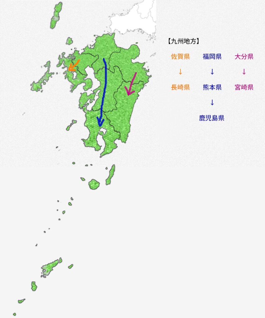 九州地方の地図