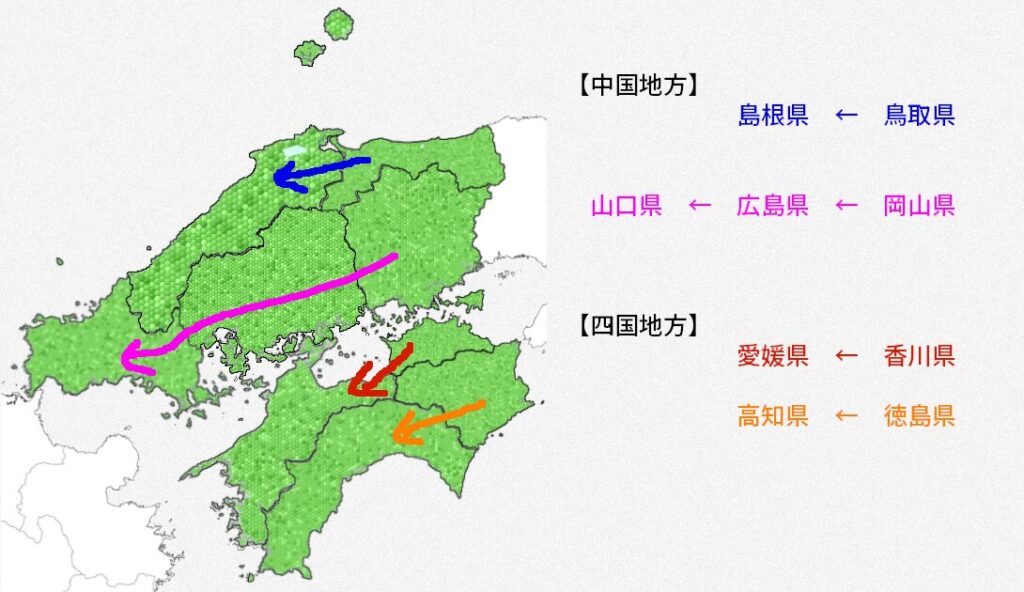 中国・四国地方９県の地図（鳥取県、島根県、岡山県、広島県、山口県、香川県、愛媛県、徳島県、高知県）