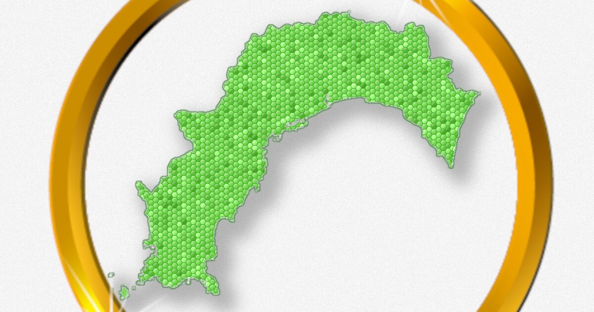 高知県で注目すべきところ